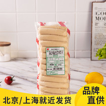 Western food chicken breakfast sausage 1kg about 35 high protein fresh sausage fried hot dog burger sausage