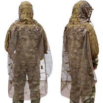 Camouflage clothing auspicious clothing detachable backpack hunting suit cloak camouflage material