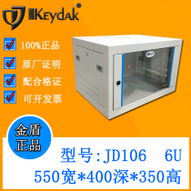 Guangdong Province authorized Golden Shield JD106 wall mounted 6U home wall small cabinet network exchange cabinet