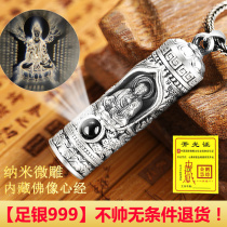 Foot silver 999 sterling silver life Buddha pendant mens necklace Tide brand hip hop black rope Zodiac patron Saint Guanyin pendant