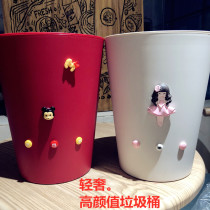 Light luxury high-value flip trash can bathroom large living room bedroom creative Nordic high-end red paper basket