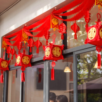New Years Spring Festival Lantern Hanging Door Red Pendant New Years Day Scene Decoration