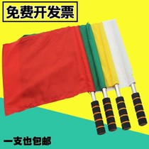 Red and white grid small flag Road sponge children Red Light command flag tactical grip hand waving flag mark sign language handle