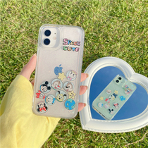 Cute decompression quicksand Suitable for 12 11Pro Max Apple XR SE mini mobile phone case iPhone8p female