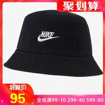 Nike fisherman hat mens hat female hat 2021 autumn new sun hat sports leisure hat tide DC3967-010
