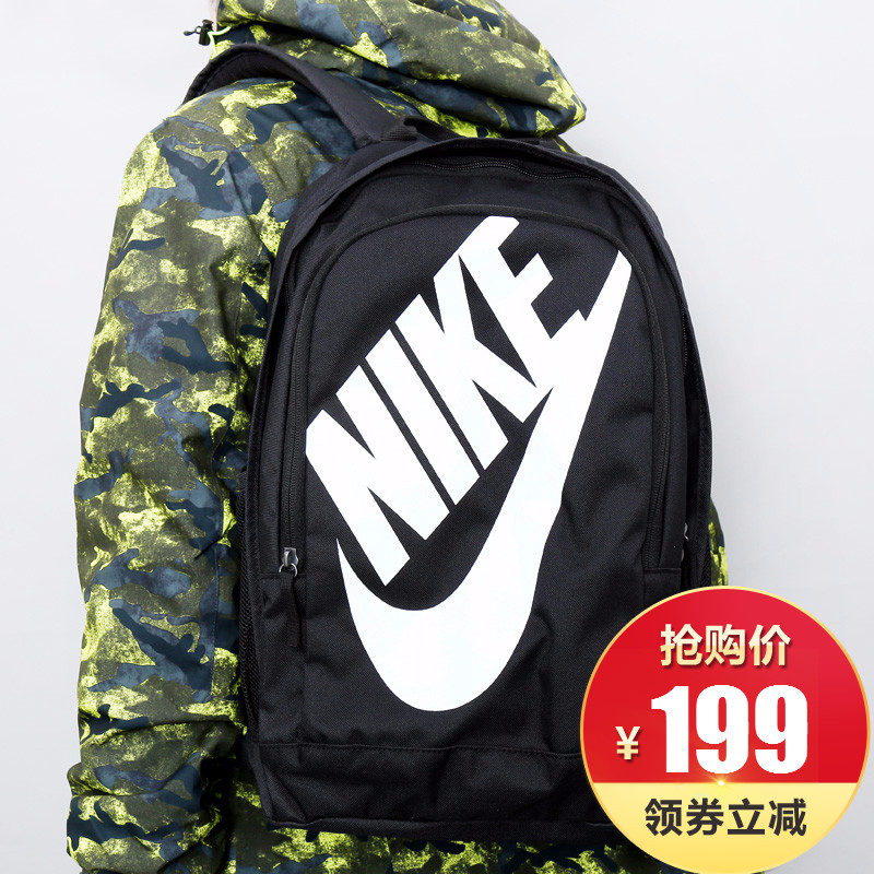 Nike Men's Bag and Women's Bag Shoulder Backpack 2019 New Sports Leisure Student's Bag Travel Bag BA6039-010