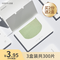 Goody oil absorbing paper Face face female oil control acne shrink pores Men to oil facial paper portable student tasteless