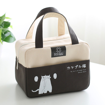 Lunch bag Japanese Hand bag work thick large capacity aluminum foil insulation bag simple rice bag insulation lunch bag