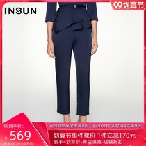 Enshang Ke 2021 autumn new commuter business workplace pants women acetic acid drop slim straight casual pants