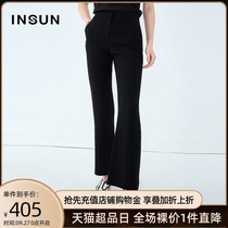 Enshang Ke 2021 Autumn New acetic acid vertical straight tube commuter professional trousers female slim thin Bell pants