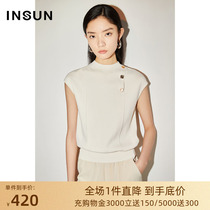 Nong COVER SUMMER PARAGRAPH 2022 FRONT OF THE THREE-PIECE LAYER Elegant Elegant Falling shoulder wrap sleeves Knitted Cardigan