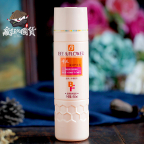 Bee flower moisturizing conditioner 450ml permed repair dry and smooth to improve frizz old domestic products