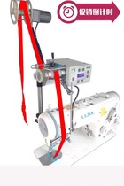 Four-stage belt feeding machine plus anti-knotting microcomputer anti-wrinkle uniform conveyor conveying strapping machine side feeding edge strip
