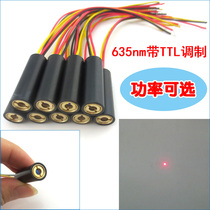 635nm1mw5mw10mw20mw30mw red band TTL modulated dot laser module 1HZ-100KHZ