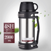 Stainless steel insulation pot Mens large capacity insulation cup thermos outdoor sports portable car travel cup pot 2L
