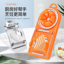 Egg-cutting machine multifunction Home Dual-use Stainless Steel Egg Slicing Tool Dividers Cheeseegg eggnower