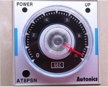 Otonix AUTONICSAT8PSN power-off delay relay