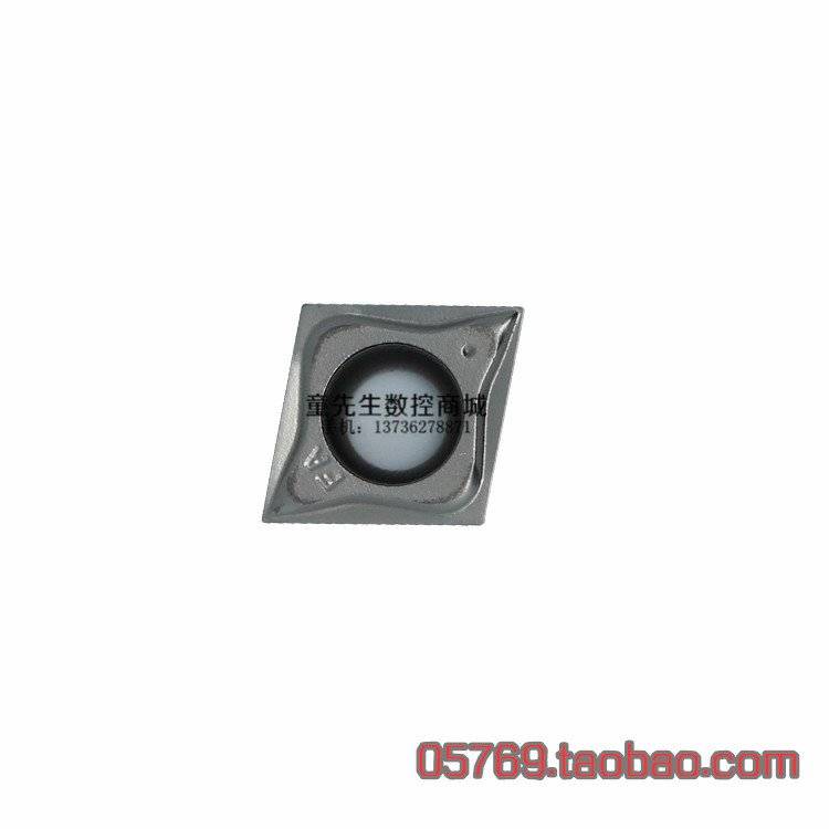 Teguque Tategutec CCMT09T302-FA CT3000 finishing finish CNC ceramic blades