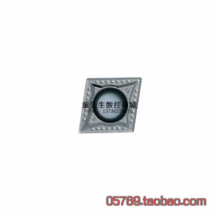 Teguque Tategutec CCMT09T304-MT TT8020 stainless steel intermittently processed CNC blades