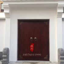 Old Elm Wood Patio Wooden Door Solid Wood Imitation Ancient Corrosion Protection Gate Retro Entrance Door Villa rural self-built house gate