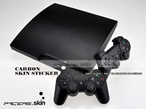 PS3slim carbon fiber protective film sticker whole body protective patch with handle true machine mold without leaving glue