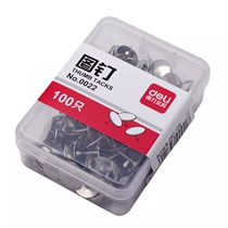 Del 0022 Thread Tacks Drawing Board Round Nail Plastic Box 100 Cork Nail Wall Nail Stationery
