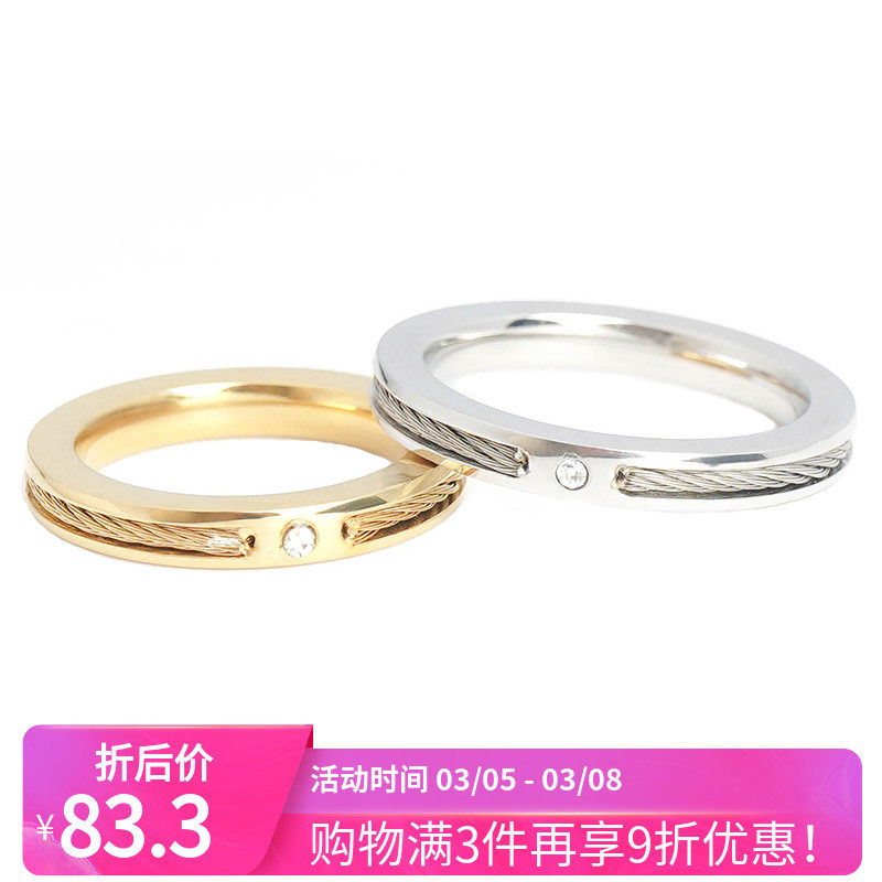 ROADLATIVE original design country tide jewelry Korean-Japanese style love to bring diamond titanium steel to ring creative couple ring