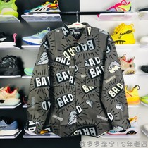 China Li Ning 2021 Autumn new mens anti-Wu basketball series sports casual long sleeve shirt ASHR079