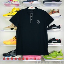 Li Ning 2021 Xias new short sleeve POLO shirt man Wade tie turned cotton T-shirt blouses sportswear APLR021