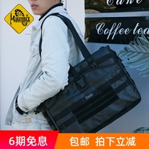 Taiwanese Maghor magforce Taiwan Horse 0482 Tactical Tote Bag Shoulder Computer Bag Satchel Bag