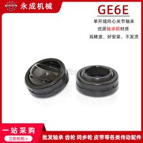 Single slit radial joint bearing GE6E size: 6*14*6 fisheye bearing bearing steel inner hole 6