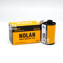 NOLAN NOLAN KODAK 5207 250D 135 Color film Film roll negative ECN2 Flush film film