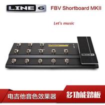 Boxed LINE6 FBV Shortboard MKII Guitar Effect Speaker Switch Pedal