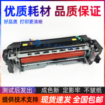 ke mei C368 258 308 458 558 658 659 758 759 808 958 fixing the heating group