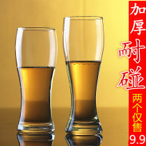 Glass large beer cup household thickened creative net red personality draft beer cup Craft beer bar lettering custom logo
