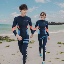 The new couple bathing suit men and women split cute fashion sports version of the belly cover thin conservative hot spring swimsuit