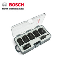 Bosch electric wrench socket head 13-24mm small wind gun socket Heavy hex set adapter Dr