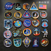 Apollo Space Shuttle NASA NASA Patch Embroidery Velcro Armband Astronaut patches