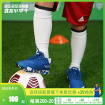  Xiao Lizi:Counter Lining Li Ning Youth students Children TF broken nail training football shoes men and women