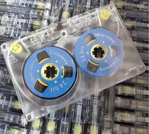 Recording Tape Songs Tape Recording Audio Tape Making Blank Tape Making Custom Tape