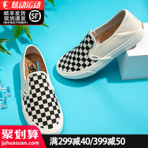 VANS van mens shoes womens shoes checkerboard 2021 autumn low canvas shoes slip-on board shoes a pedal men