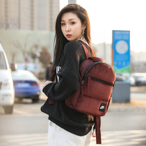 Nike Nike Men's and Women's Bag Official Website Flagship 2022 Spring New Daily Student Backpack CU2574-624