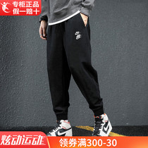NIKE Nike Pants Mens Spring Autumn Season Official Flagship New Sport Sweatpants Casual Pants PANTS FOOT LONG PANTS