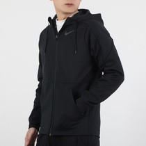 Nike Nike jacket mens 2021 Autumn New hooded tracksuit mens casual jacket CU7359-010