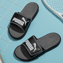PUMA PUMA slippers mens shoes womens shoes official flagship 2021 summer new cool drag beach shoes velcro word drag