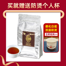 COFCO Zhongcha Xiamen Seawall Brand Tea Oolong Tea Simple Wuyi Rock Tea Laosong Narcissus 250g