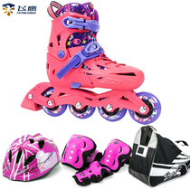 Flying Eagle Night Elves children roller skates men and girls set professional flat shoes adjustable size roller skates