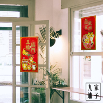 Original products Life 2022 Tiger years Colour Stereo-to-dress Gate sticker Lunar New Year decorations New Years Gate Windows Flower Couplets
