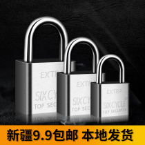 Large door lock padlock anti-theft dormitory Cabinet anti-rust anti-skid lock household Drawer Wardrobe open waterproof small lock