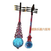 Six-string piano props Film and television stage Tibetan musical instruments Taoist drama ornaments Faucet six-string piano